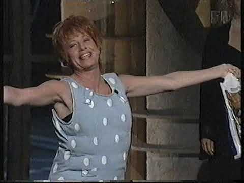 Birthe Kjær & Dario giver den gas (1994)