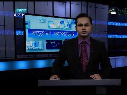 Corona Virus Update || 01 Pm || 24 October 2020 || ETV News