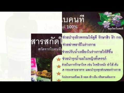 การเปลี่ยนแปลงในผิวของโรคสะเก็ดเงิน ในการรักษาโรคสะเก็ดเงิน