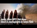 SONYA NEKS/NOT ALONE / CONTEMPORARY ...