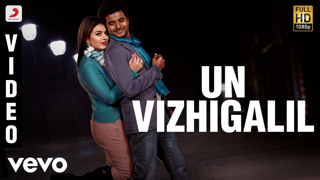 Un Vizhigalil Vizhuntha Song Lyrics | Maan Karate | Anirudh Ravichander, Shruthi Haasan