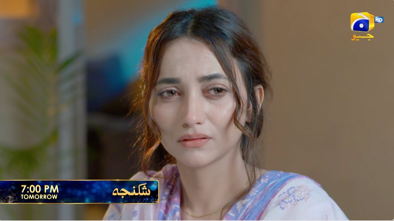 Shikanja Episode 39 Promo | Tomorrow at 7:00 PM only on Har Pal Geo