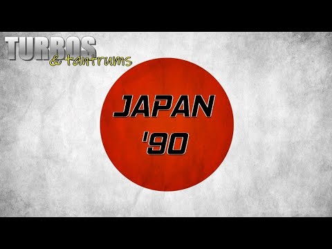 1990 Japanese Grand Prix - Turbos & Tantrums