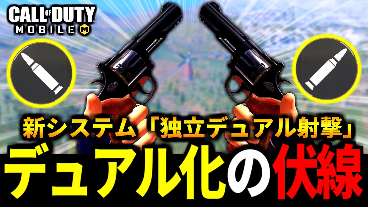 YouTube動画サムネイル