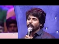 We Love U For What U R Sivakarthikeyan Anna SK Update