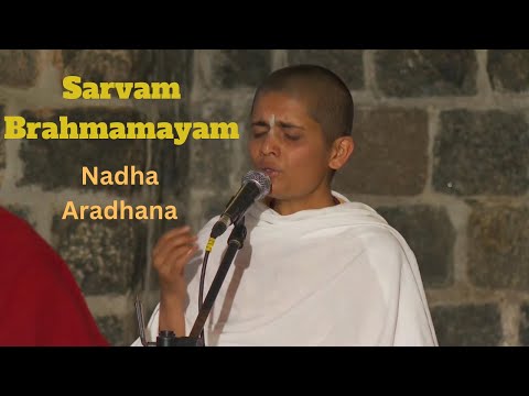 Sarvam Brahmamayam - Nada Aradhana| Sounds of Isha #sadhguru Wisdom of Life