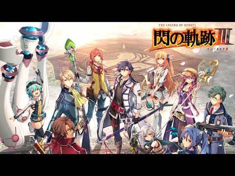 Sen no Kiseki III [BGM RIP] - Spiral of Erebos (Final Dungeon Theme)