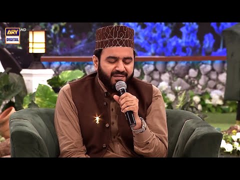 Madine Se Bulawa Aa Raha Hai | Salam | Muhammad Khawar Naqshbandi