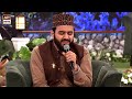 Madine Se Bulawa Aa Raha Hai Salam Muhammad Khawar Naqshbandi