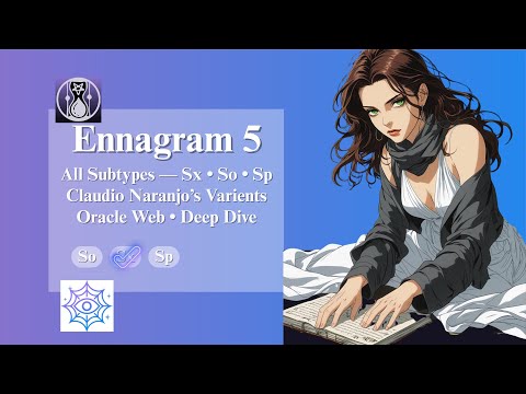 Enneagram Sexual 5: Subtypes of Avarice