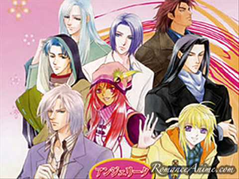 Angelique: Twin Collection Stay ~Asu Naki Sekai de~ Ken Narita