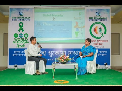 প্রশ্ন উত্তরে ডাক্তারের চেম্বারে