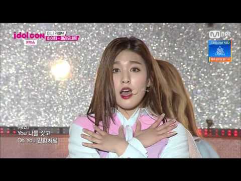 HIGHTEEN in Mnet idolcon