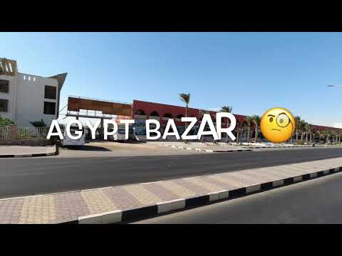 sybercam #Vom Alf Leila Wa Leila ins Dana Beach