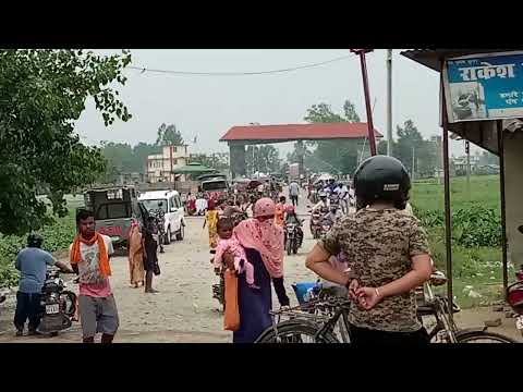 Malangawa Sonbarsa Border l India Nepal Boder l sarlahi l nepal