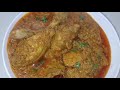 Kolhapuri Chicken Masala Recipe Indian Spicy Chicken Curry By Cook10