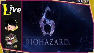 しらけんとひかくんで行く BIOHAZARD6