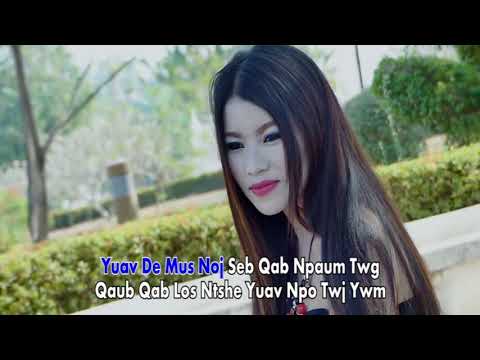 KOB THOJ - YOG LAM SAJ TAU [OFFICIAL MV]