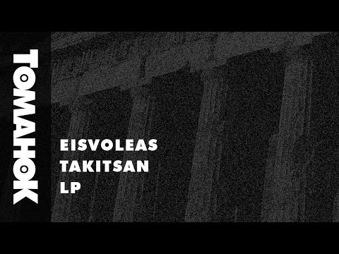O THANATOS POU ZO - EISVOLEAS / TAKITSAN / LP (Official Audio)