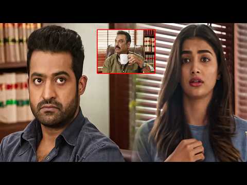 Jr Ntr And Pooja Hegde Funny Comedy Scene | Tollywood Prime Cinema
