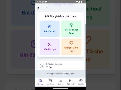 EASY Tracker for BABY