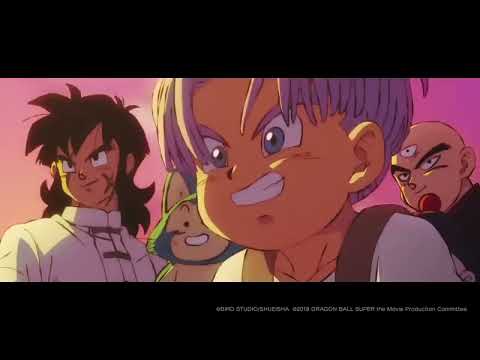 Dragon Ball Super Season 2 Teaser trailer Official