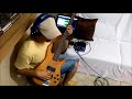 Ark - Waking Hour -Bass cover