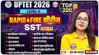UPTET SST Classes | UPTET Social Science Top Most 200 Questions | UPTET SST Paper 2 MCQs