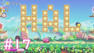 舞台は二週目エクストラ【星のカービィWiiデラックス】＃１７