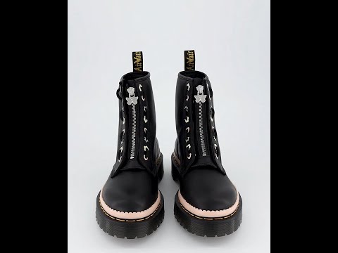 Women's Dr. Martens 1460 Pascal Bex Front Zip | Zappos.com