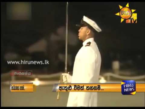 Yoshitha Rajapakse Suspended From Navy