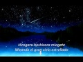 Girugamesh- Freesia (subtitulado) 