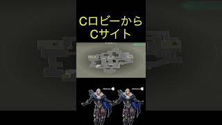 【VALORANT】 ヘイヴン 義務ソーヴァ定点練習⑨ #shorts #valorant #ヴァロラント #チャンネル登録お願いします #ナルトダンス