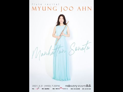 Eldin Burton / Sonarina for Flute and Piano