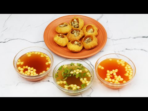 Pani Puri | 3 Flavours | Hajma Hajam | Jeera | Garlic | How to make 3 types of Pani| Street Food