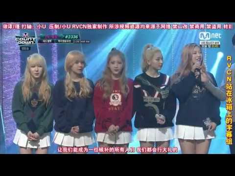 【RVCN中字】150402 MCD 1位候补 待机室中字