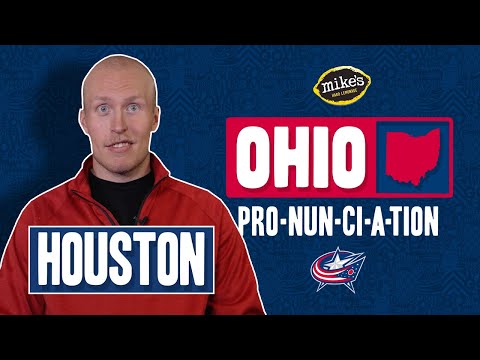 H-O-U-S-T-O-N... pronounced... how?