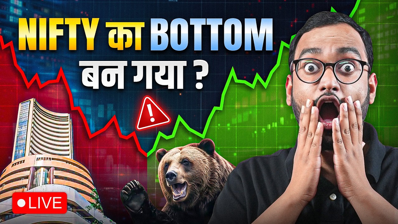 🔴Nifty UP or DOWN? | Nifty & Sensex Prediction Tomorrow | 6 Oct | Investographer