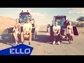 Formingo - В родном крае / ELLO UP^ / 