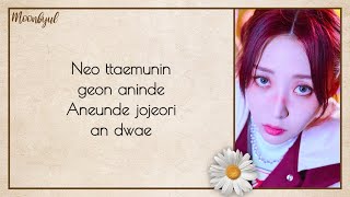 Download lagu Moon Byul (문별) ~ Lunatic | Easy Lyrics mp3 Download lagu Moon Byul (문별) ~ Lunatic | Easy Lyrics mp3