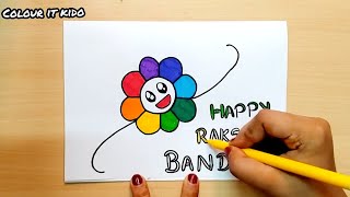 How to draw cute Rakhi step by step | Rakshabandhan Drawing | Cute rakhi Drawing  colouring