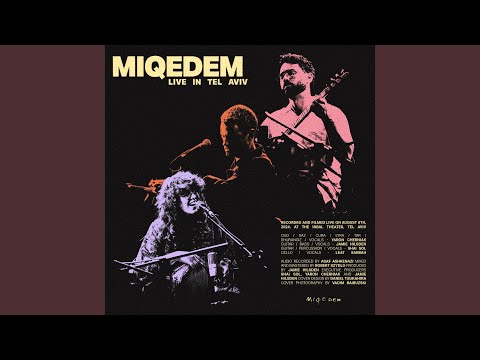 Ashrei - Psalm 1 (Live in Tel Aviv)