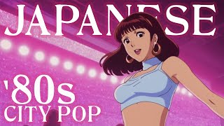 Japanese '80s City Pop Playlist 2