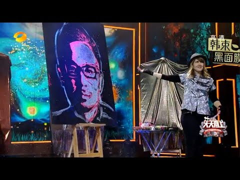 SHOWREAL Speedpainter Corinne Sutter - short