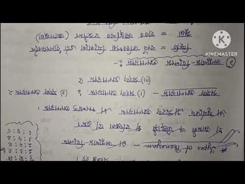 D.el.ed.#first semester# Yoga education note#education