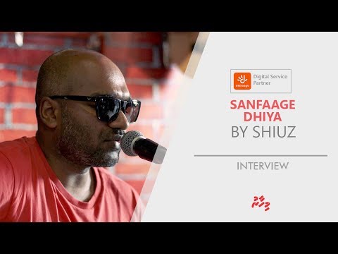 ލަވައެއް ހިޓެއް: ޝިއުޒާއި ސަންފާގެ ދިޔަ