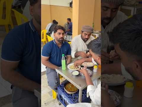 Shatir Dost Or Bill 😅 #alidilwala