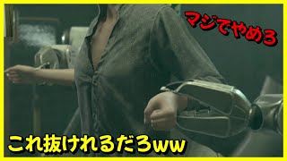 はやく逃げろよww『 Detroit: Become Human 』#7
