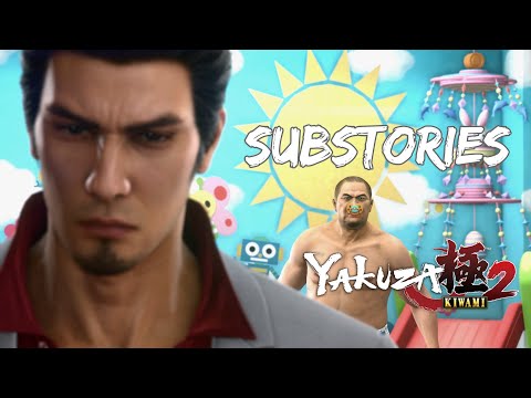 Yakuza Kiwami 2 | Substories