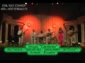 Cantares-Noches de Bocagrande 